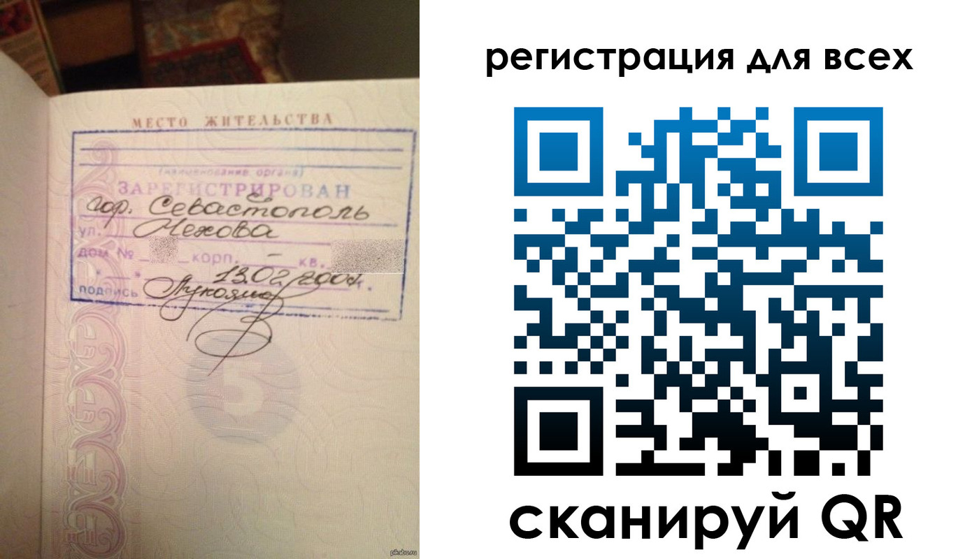 форма 3 в Арзамасе